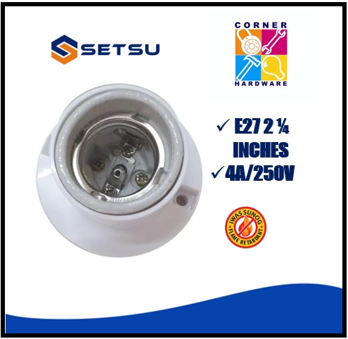 Image of SETSU Ceiling Receptacle E27 2 1/4in