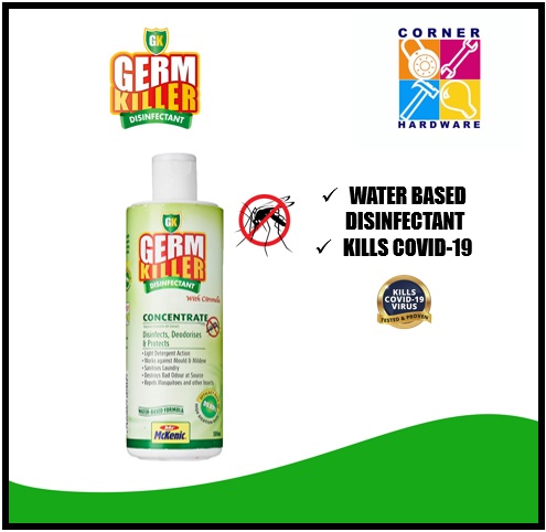 Image of GK Concentrate with Citronella 500ml