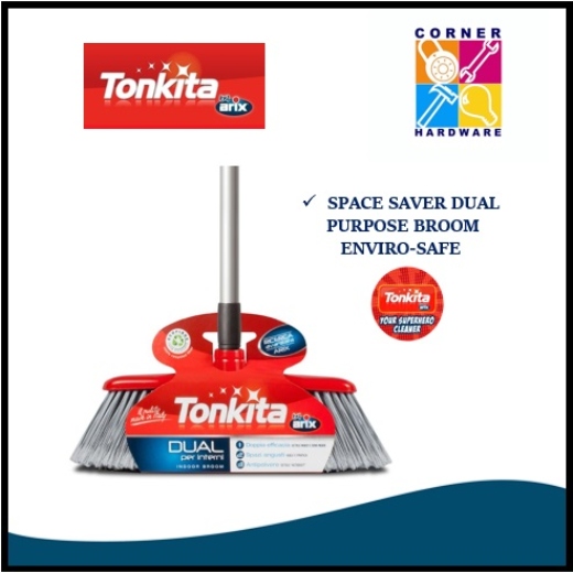 Image of TONKITA Dual (Interior) w/ handle